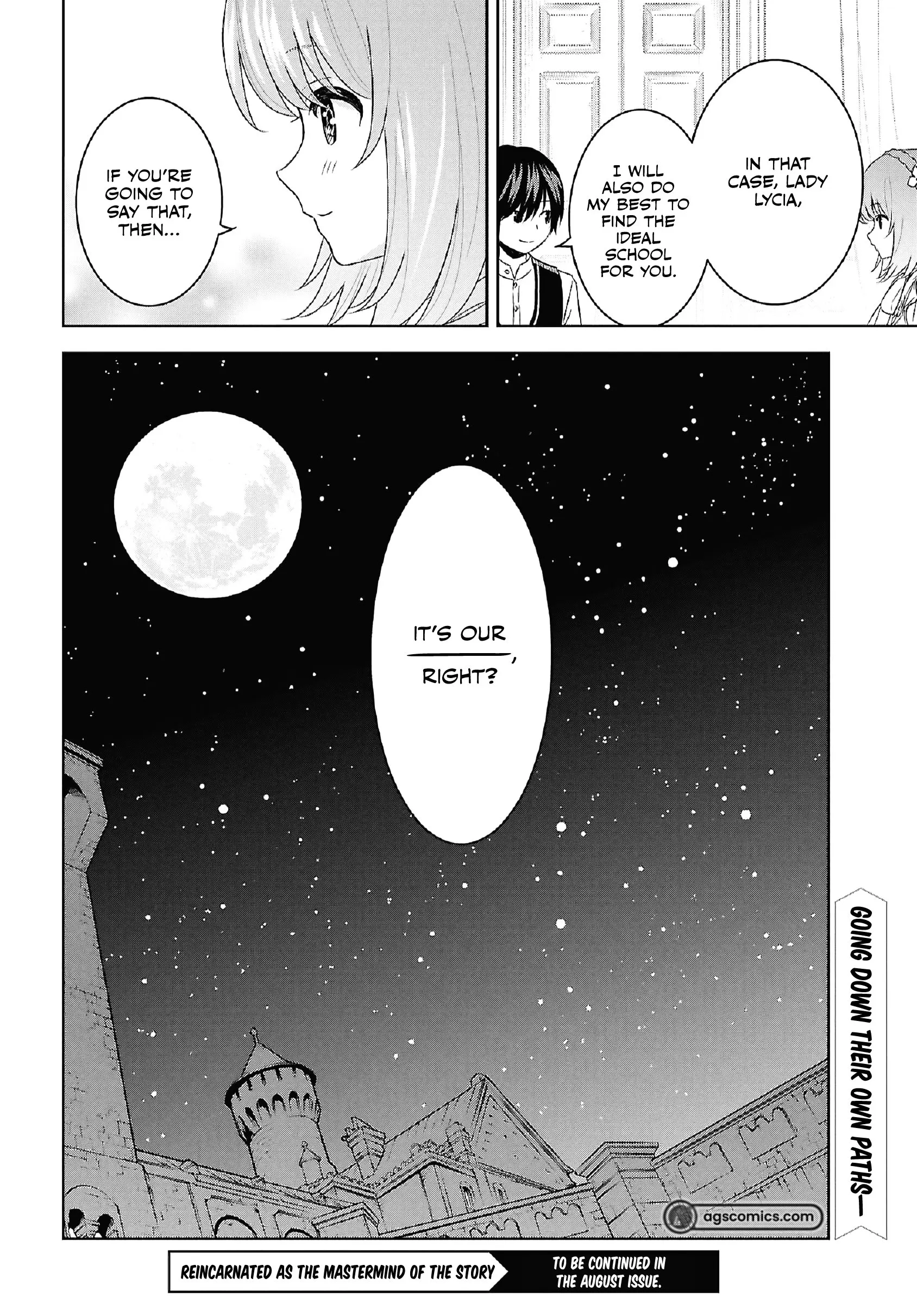 Monogatari no Kuromaku ni Tensei Shite - Chapter 20 - Page 32