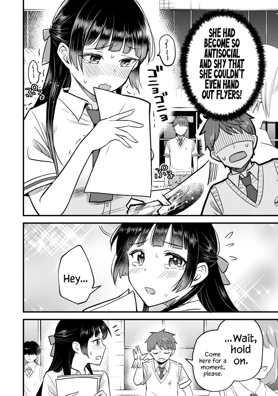 Only I Know That Our Innocent Class President was Once a Chuunibyou Idol - Chapter 3 - Page 2