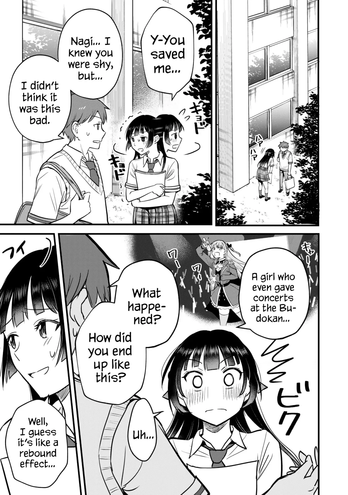 Only I Know That Our Innocent Class President was Once a Chuunibyou Idol - Chapter 3 - Page 3