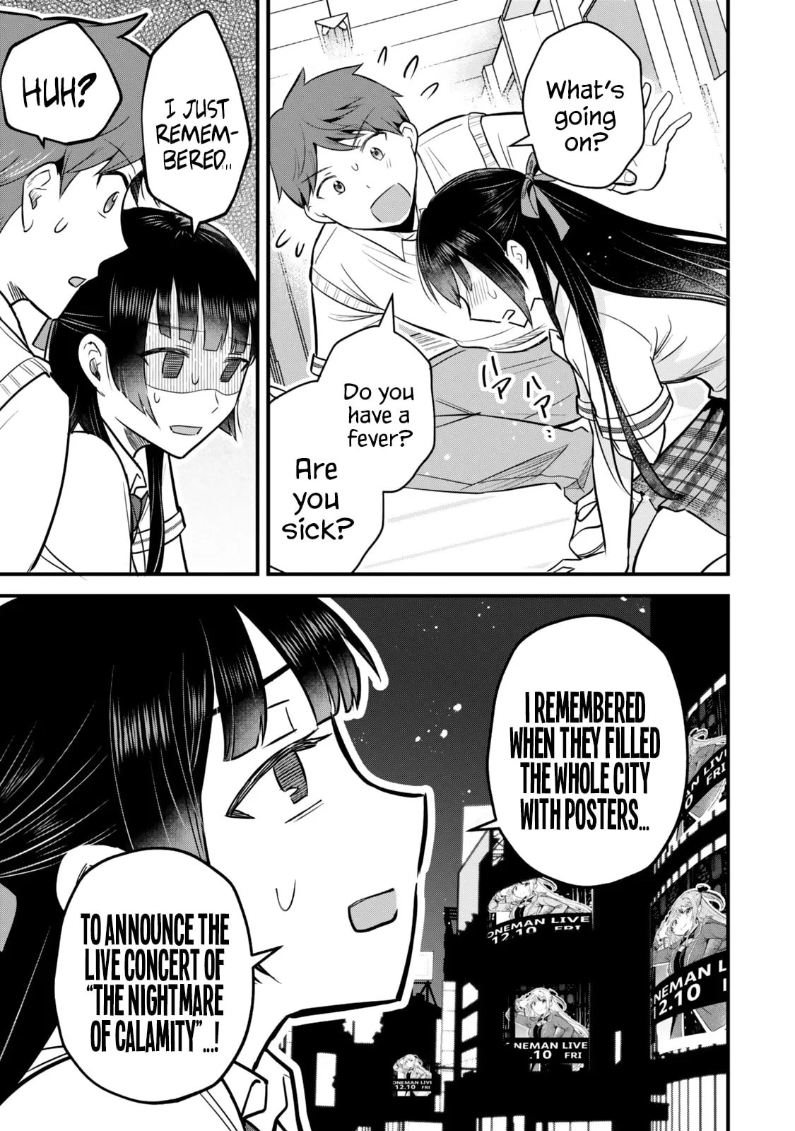 Only I Know That Our Innocent Class President was Once a Chuunibyou Idol - Chapter 3 - Page 7