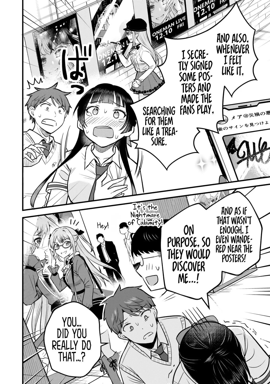 Only I Know That Our Innocent Class President was Once a Chuunibyou Idol - Chapter 3 - Page 8