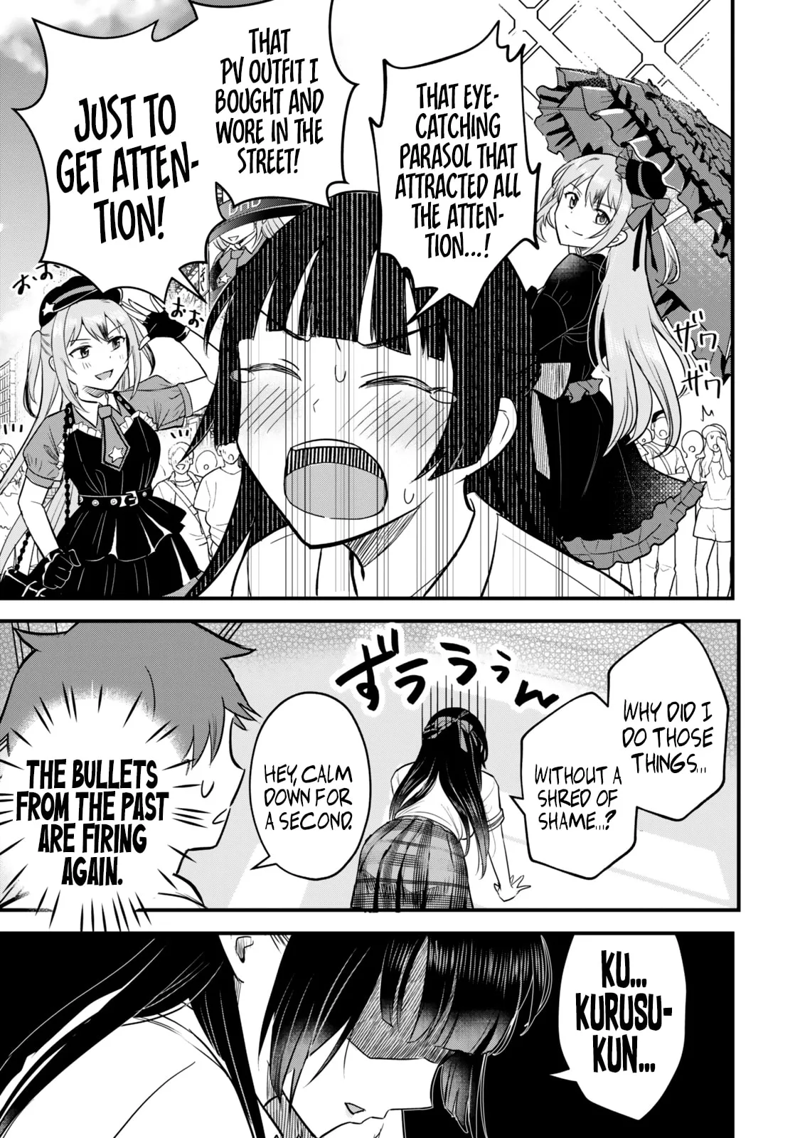 Only I Know That Our Innocent Class President was Once a Chuunibyou Idol - Chapter 3 - Page 9
