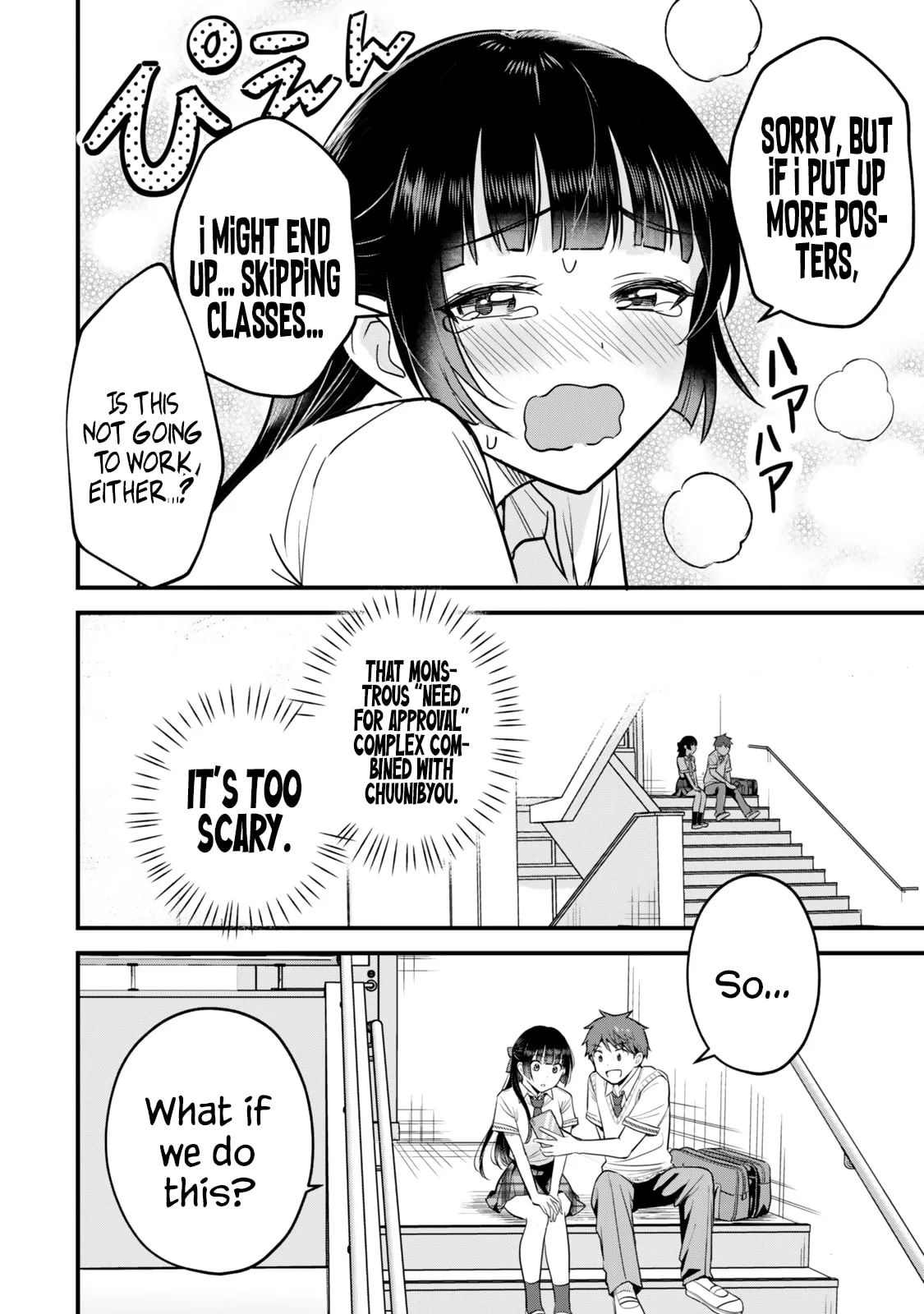 Only I Know That Our Innocent Class President was Once a Chuunibyou Idol - Chapter 3 - Page 10