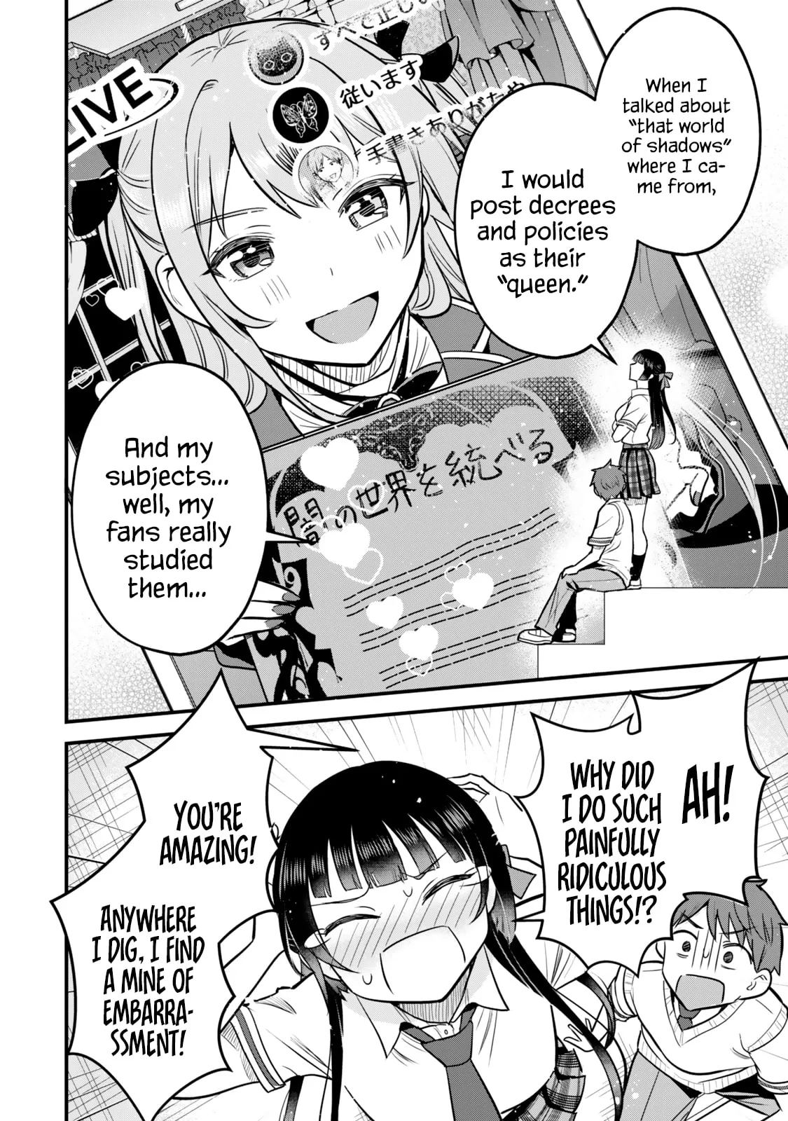 Only I Know That Our Innocent Class President was Once a Chuunibyou Idol - Chapter 3 - Page 12