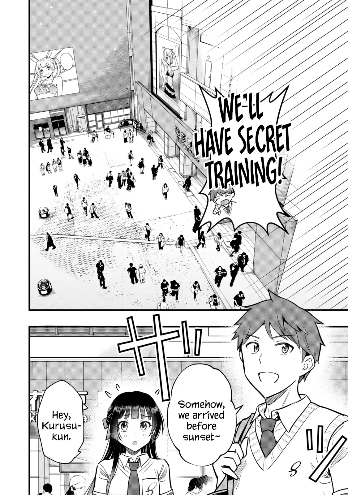Only I Know That Our Innocent Class President was Once a Chuunibyou Idol - Chapter 3 - Page 14