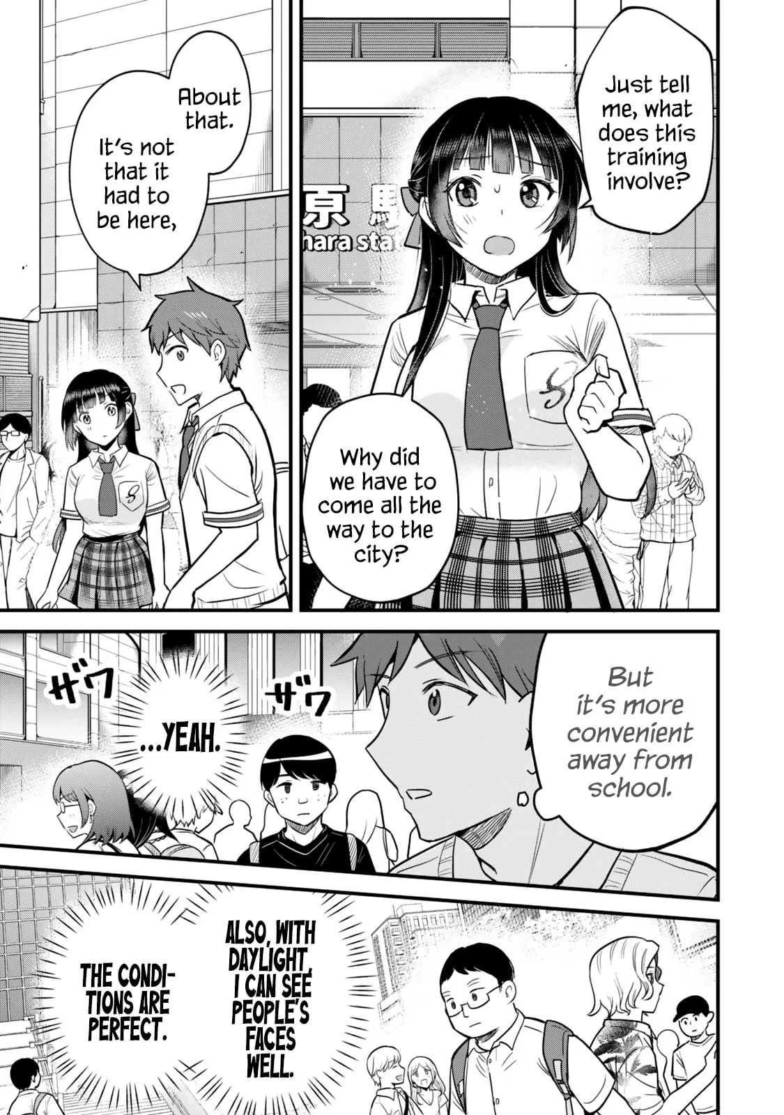 Only I Know That Our Innocent Class President was Once a Chuunibyou Idol - Chapter 3 - Page 15