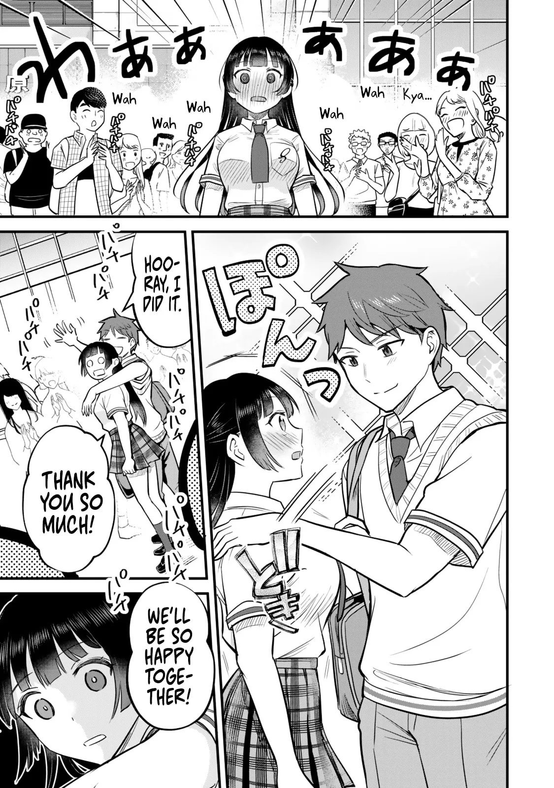 Only I Know That Our Innocent Class President was Once a Chuunibyou Idol - Chapter 3 - Page 20