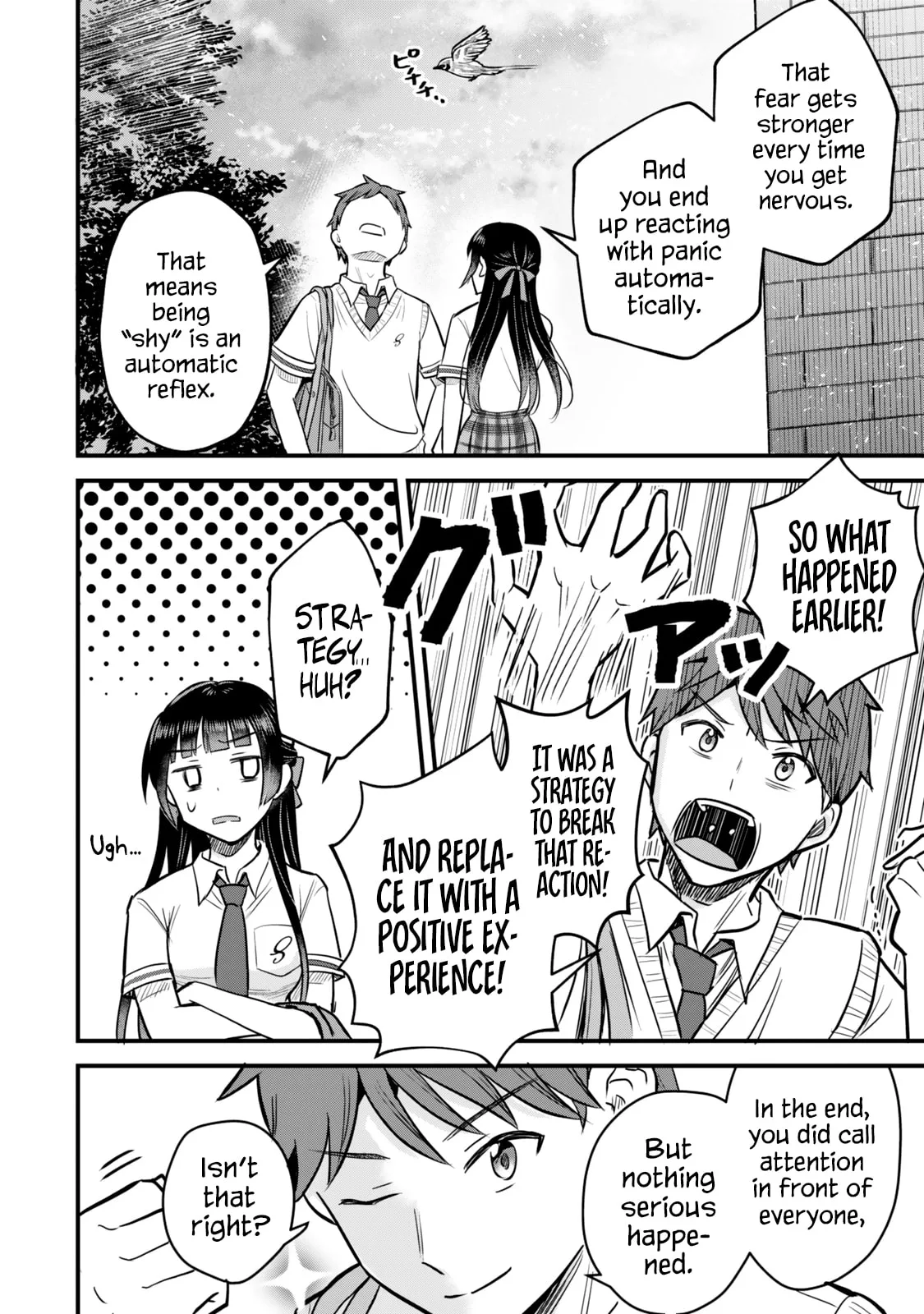 Only I Know That Our Innocent Class President was Once a Chuunibyou Idol - Chapter 3 - Page 23