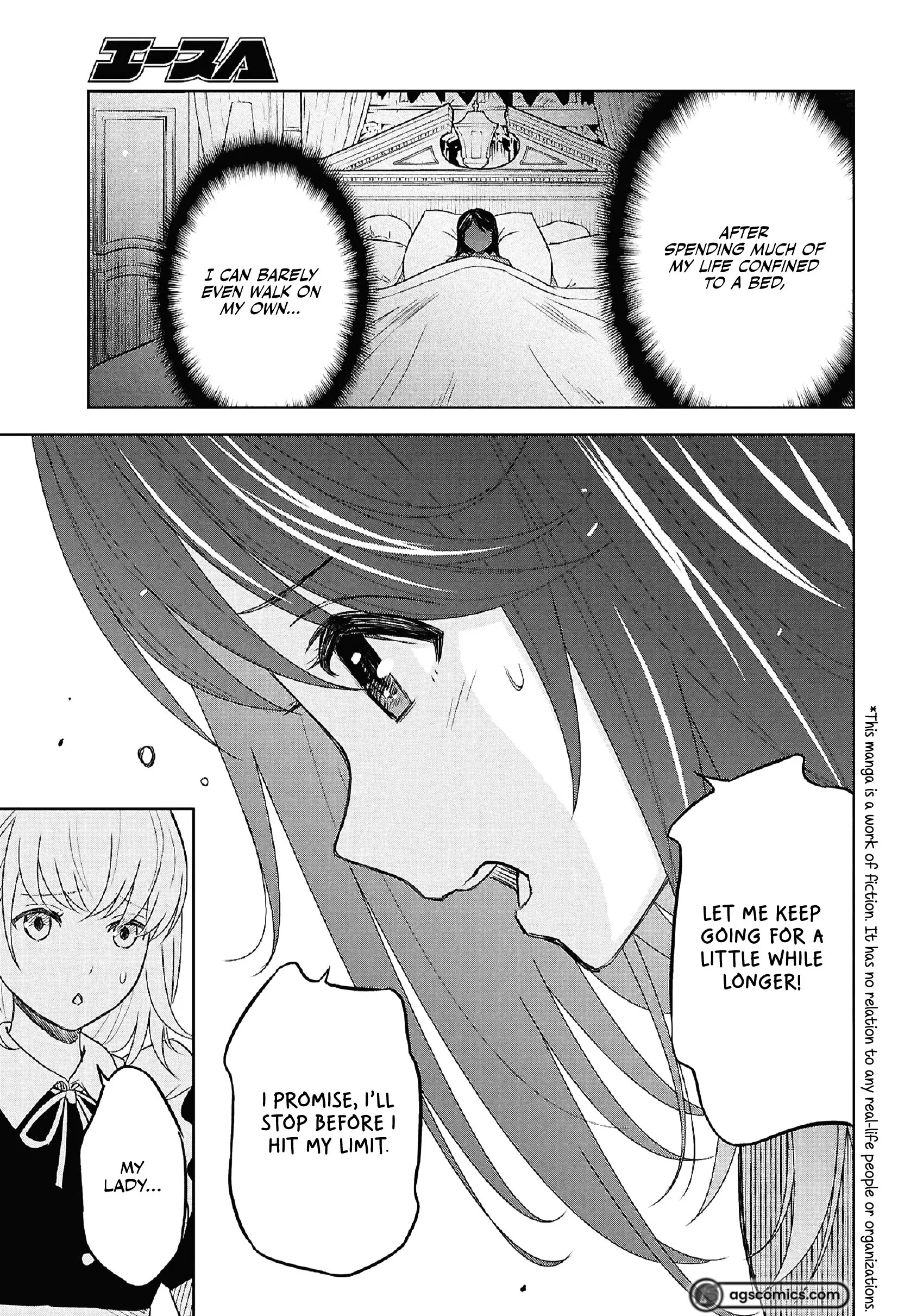 Monogatari no Kuromaku ni Tensei Shite - Chapter 21 - Page 3