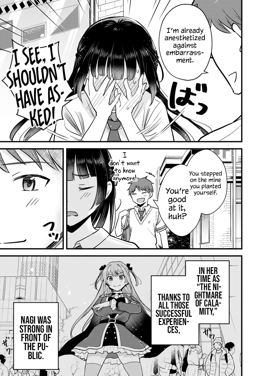 Only I Know That Our Innocent Class President was Once a Chuunibyou Idol - Chapter 3 - Page 26
