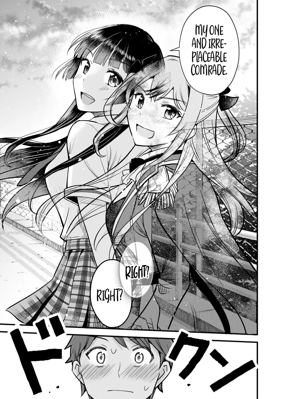 Only I Know That Our Innocent Class President was Once a Chuunibyou Idol - Chapter 3 - Page 32