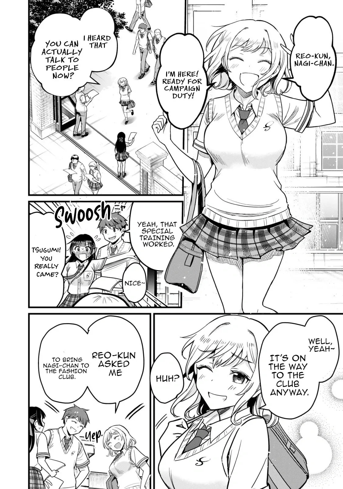 Only I Know That Our Innocent Class President was Once a Chuunibyou Idol - Chapter 4 - Page 2