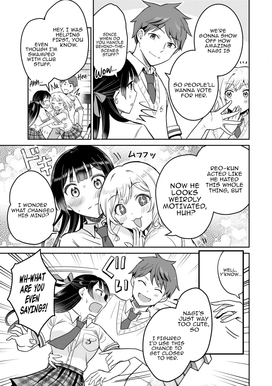 Only I Know That Our Innocent Class President was Once a Chuunibyou Idol - Chapter 4 - Page 3