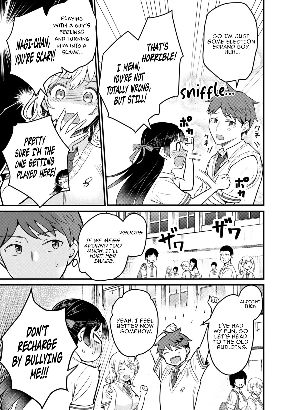 Only I Know That Our Innocent Class President was Once a Chuunibyou Idol - Chapter 4 - Page 5