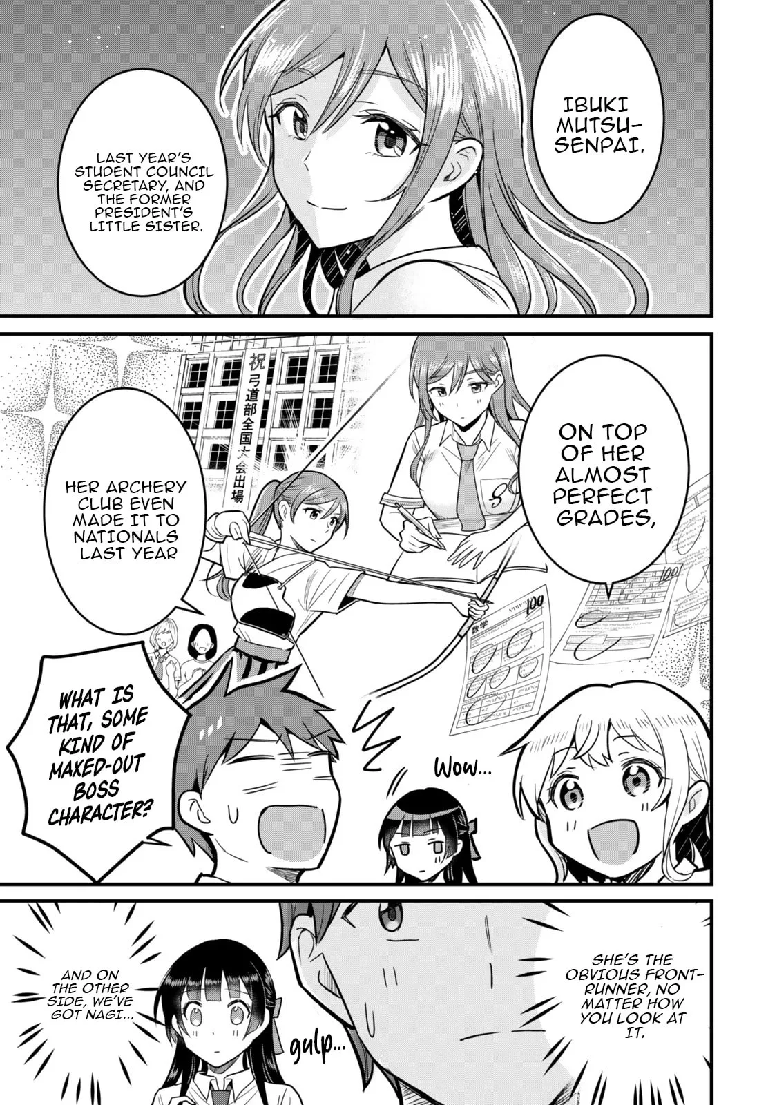 Only I Know That Our Innocent Class President was Once a Chuunibyou Idol - Chapter 4 - Page 13