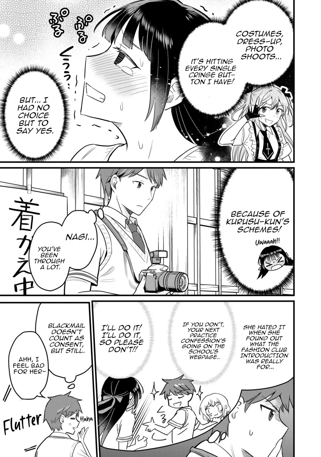 Only I Know That Our Innocent Class President was Once a Chuunibyou Idol - Chapter 4 - Page 23