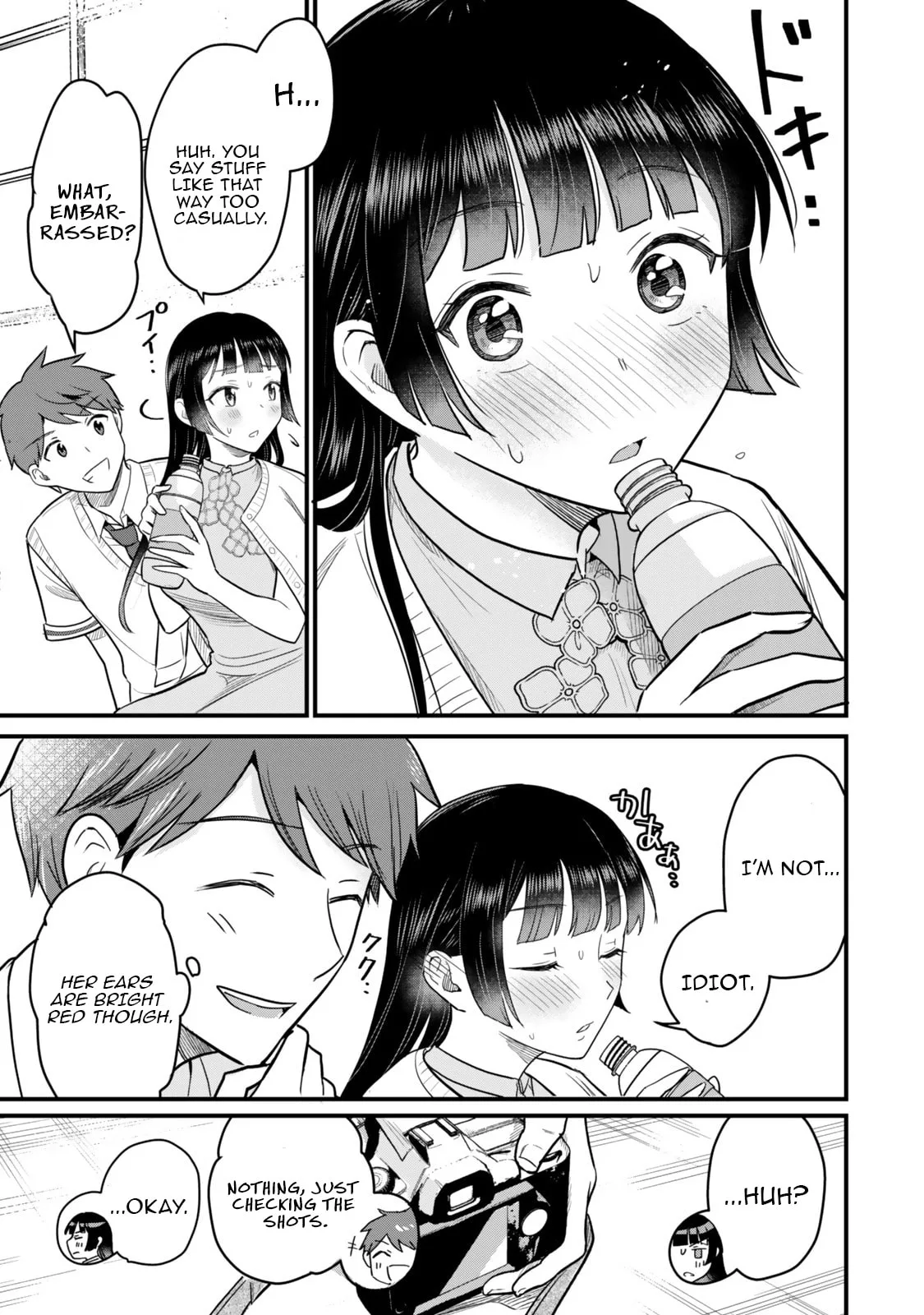 Only I Know That Our Innocent Class President was Once a Chuunibyou Idol - Chapter 4 - Page 31