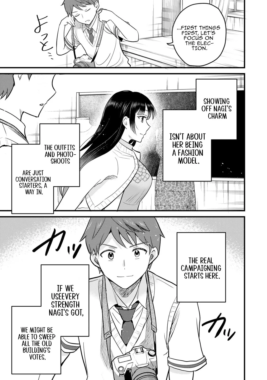 Only I Know That Our Innocent Class President was Once a Chuunibyou Idol - Chapter 4 - Page 35