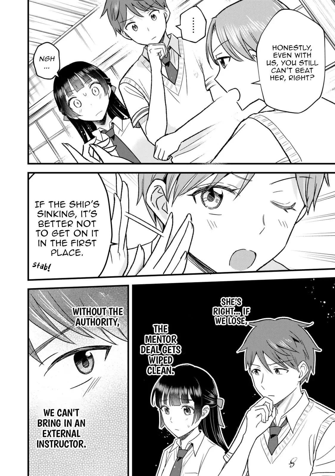 Only I Know That Our Innocent Class President was Once a Chuunibyou Idol - Chapter 5 - Page 34
