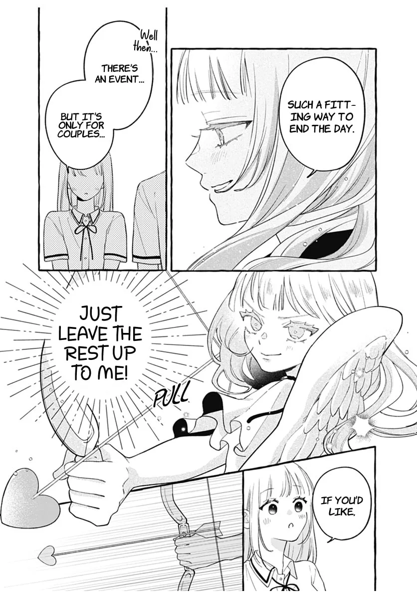 Too Soon to Fall in Love With a God - Chapter 1 - Page 9