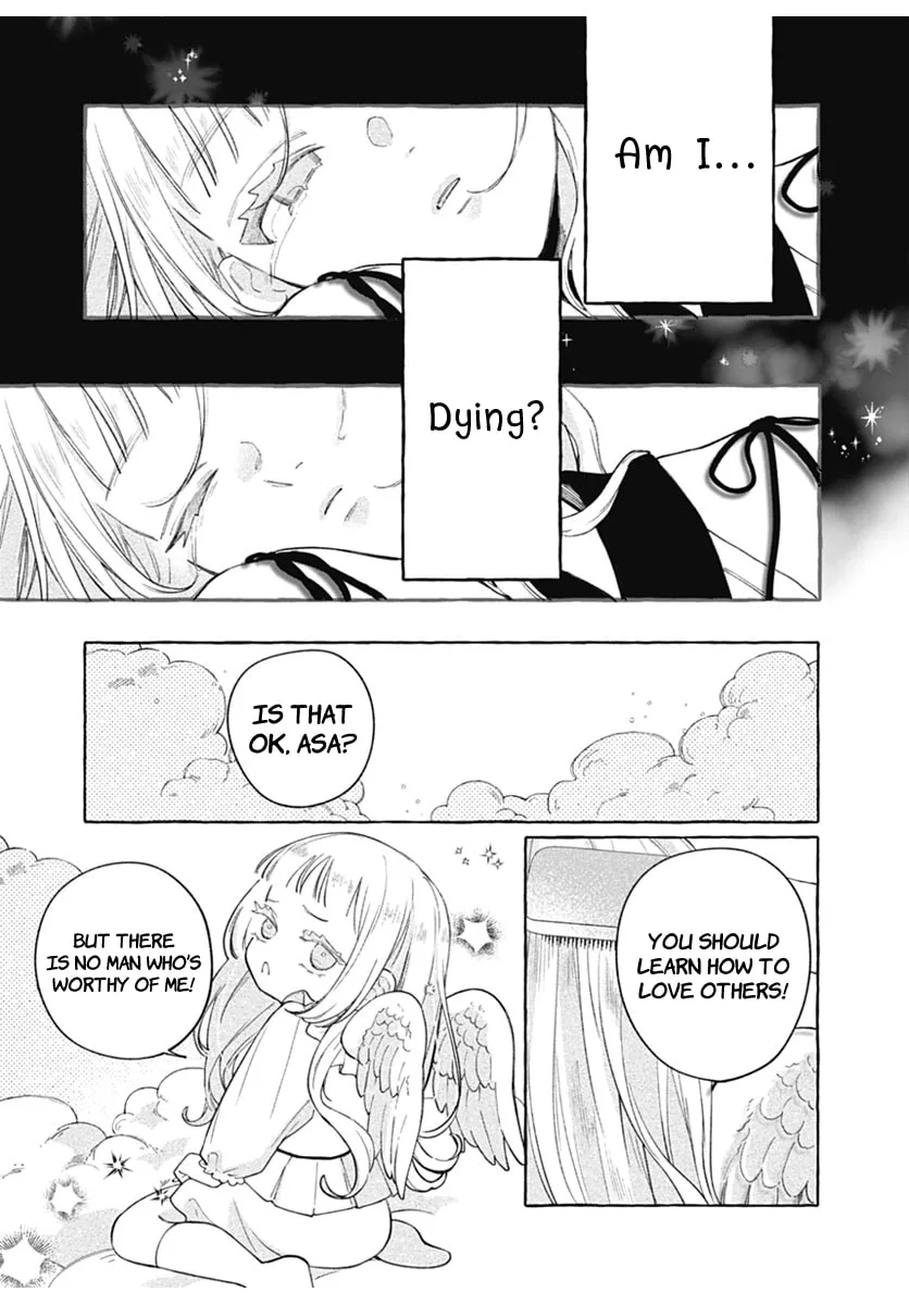 Too Soon to Fall in Love With a God - Chapter 1 - Page 22