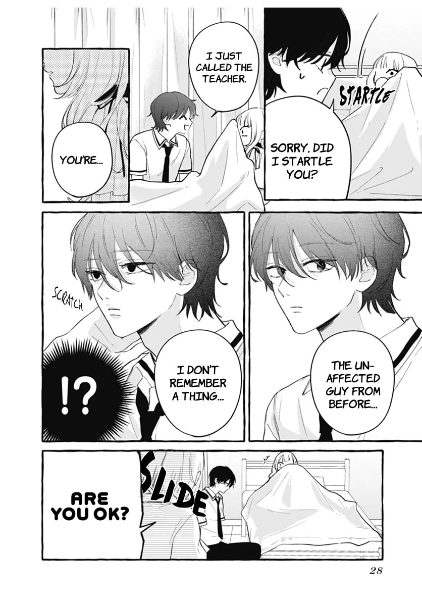 Too Soon to Fall in Love With a God - Chapter 1 - Page 25