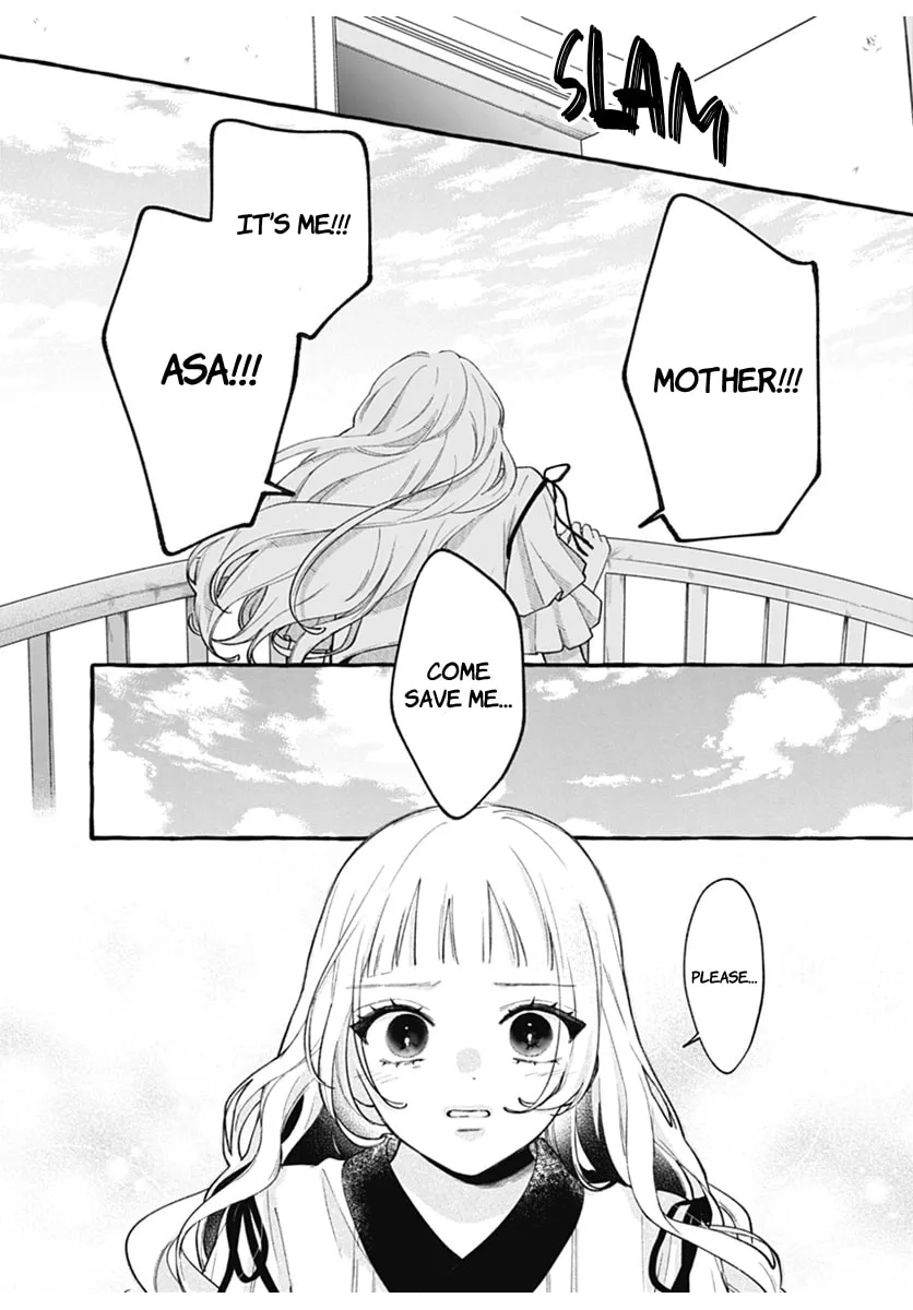Too Soon to Fall in Love With a God - Chapter 1 - Page 31