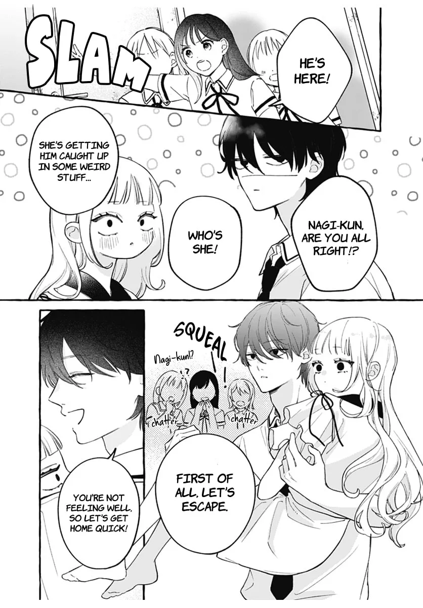 Too Soon to Fall in Love With a God - Chapter 1 - Page 38