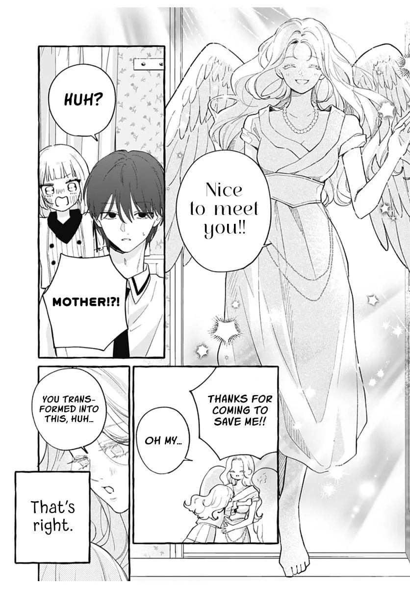 Too Soon to Fall in Love With a God - Chapter 2 - Page 3