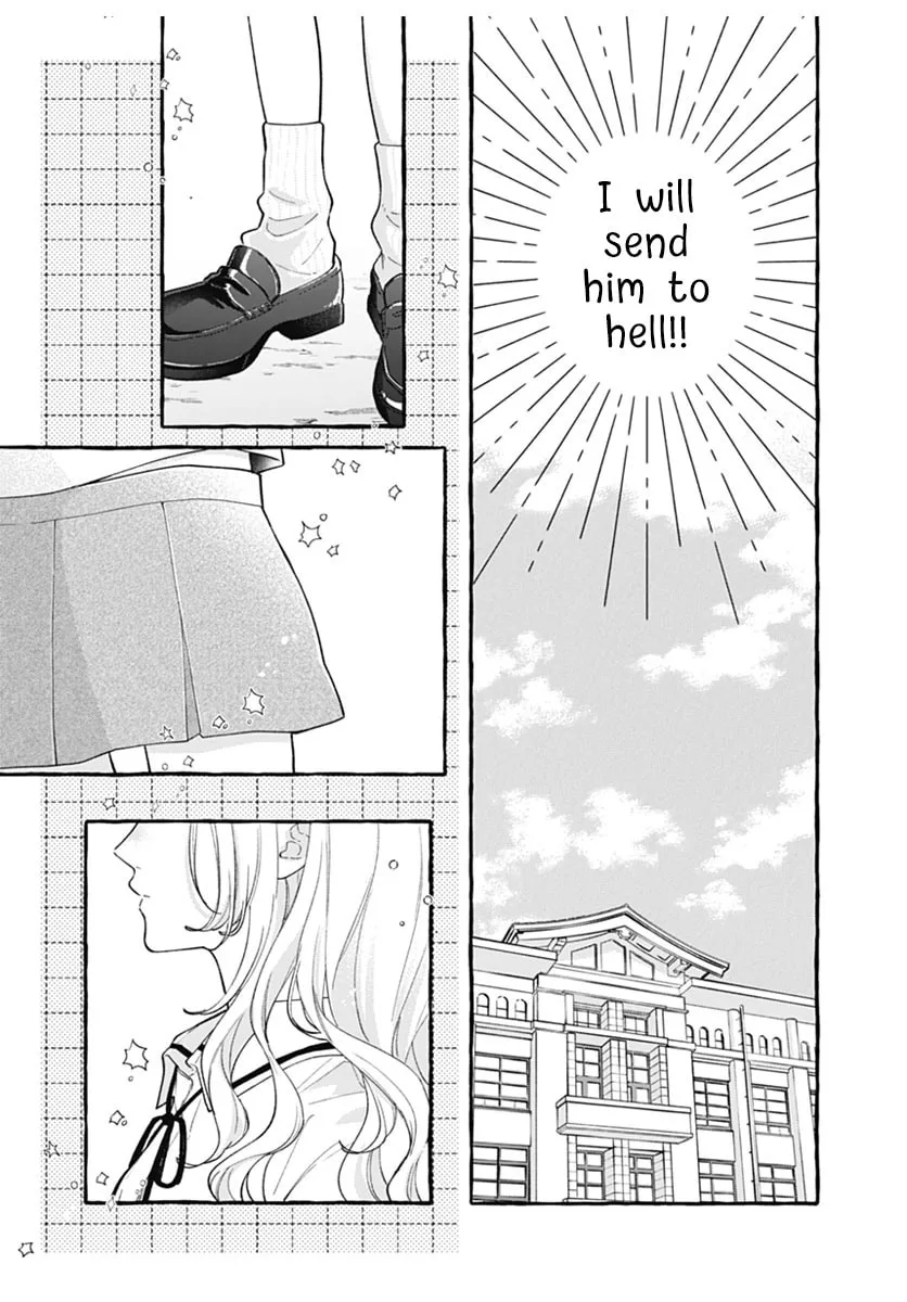 Too Soon to Fall in Love With a God - Chapter 2 - Page 11