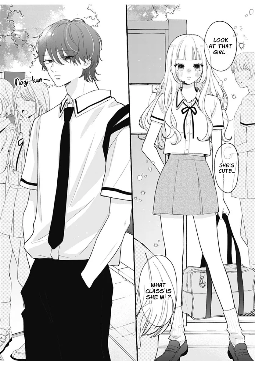 Too Soon to Fall in Love With a God - Chapter 2 - Page 12