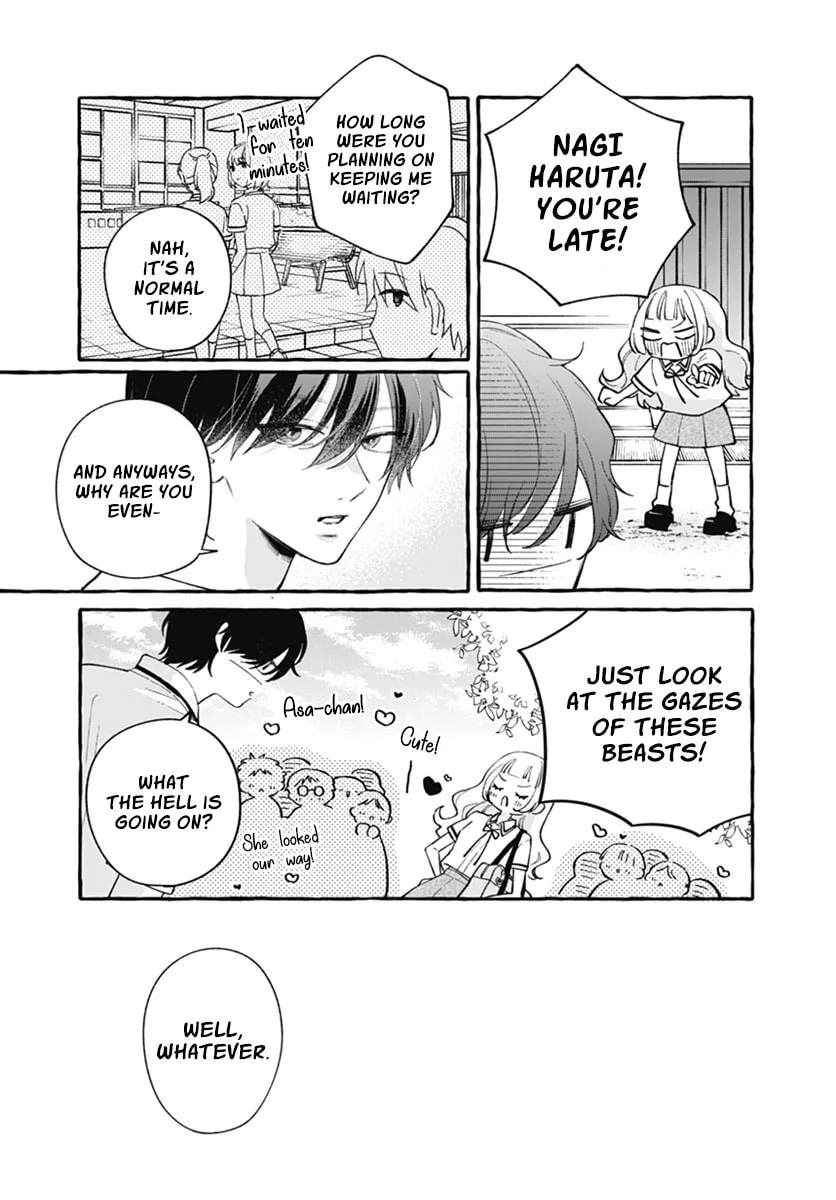 Too Soon to Fall in Love With a God - Chapter 2 - Page 13