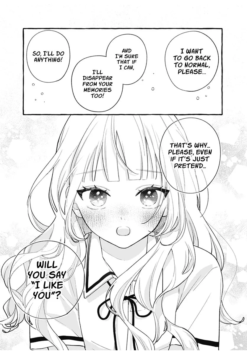 Too Soon to Fall in Love With a God - Chapter 2 - Page 15