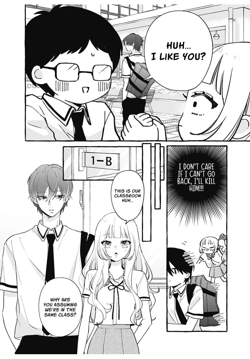 Too Soon to Fall in Love With a God - Chapter 2 - Page 16