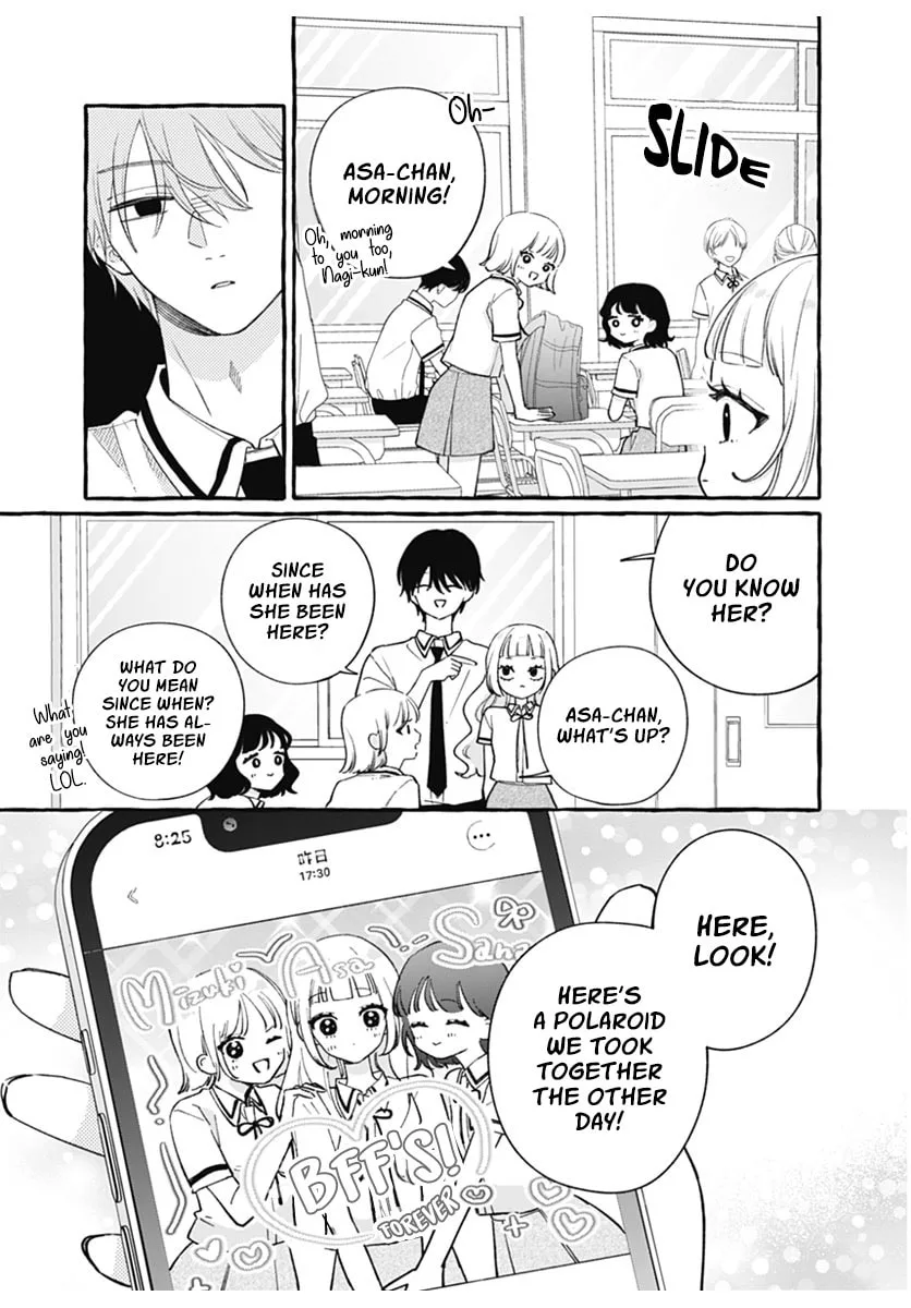 Too Soon to Fall in Love With a God - Chapter 2 - Page 17