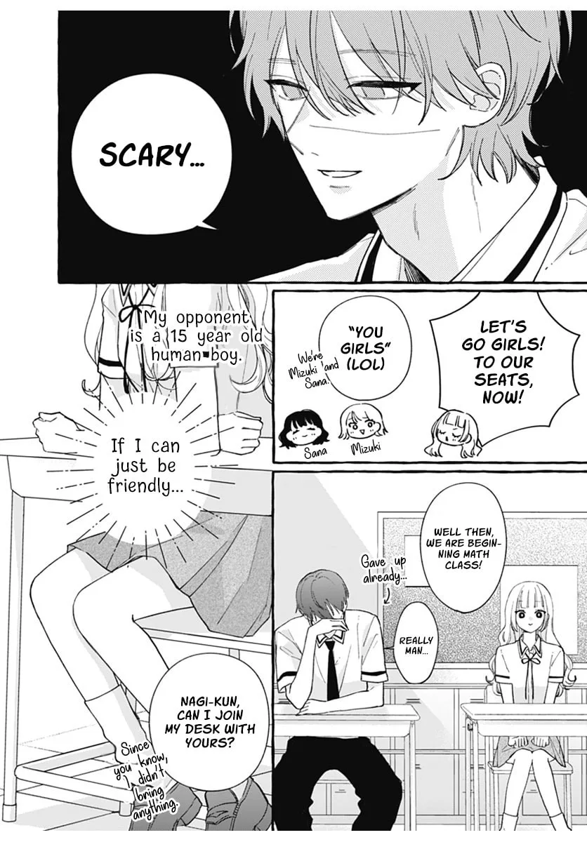 Too Soon to Fall in Love With a God - Chapter 2 - Page 18