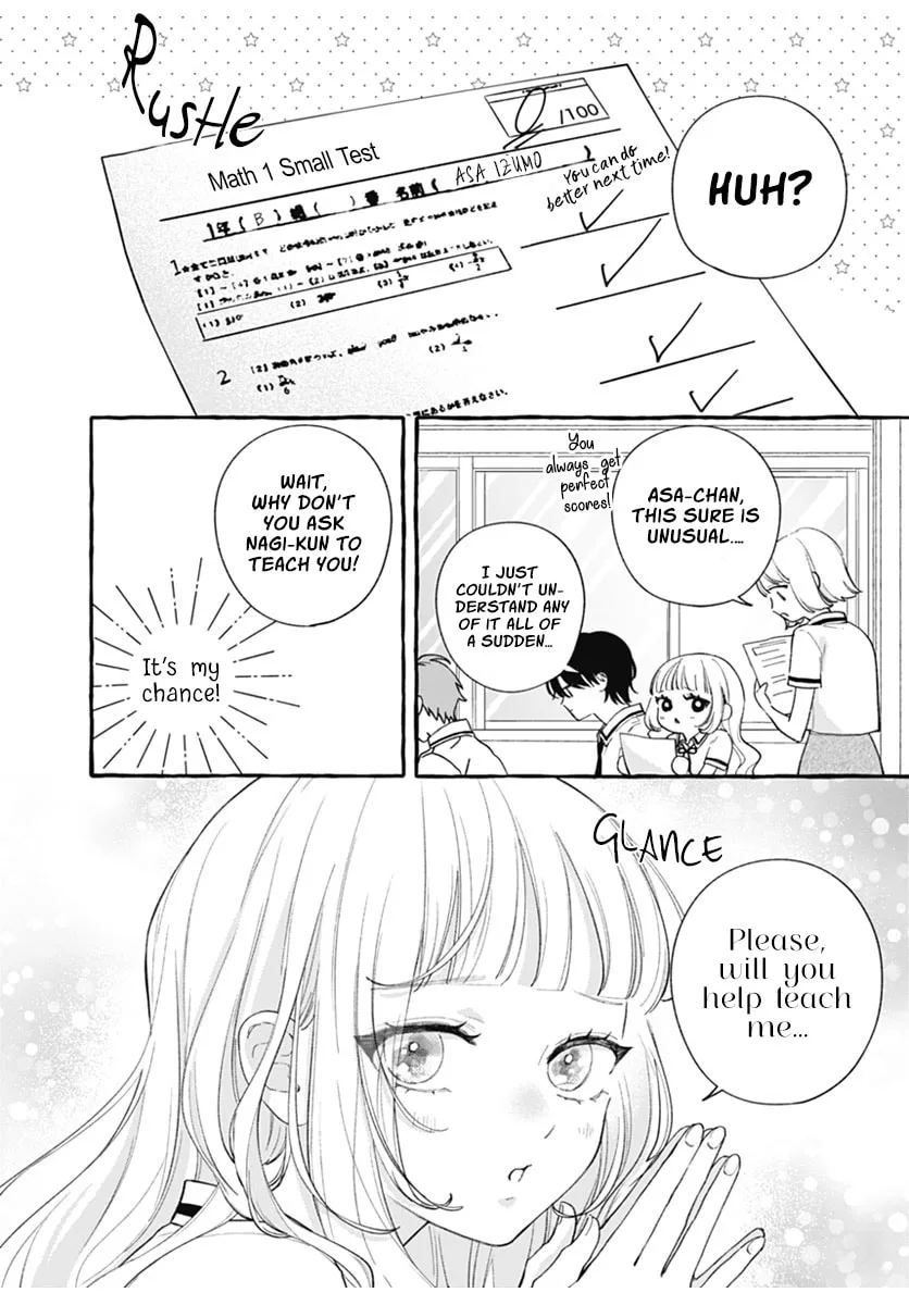 Too Soon to Fall in Love With a God - Chapter 2 - Page 20