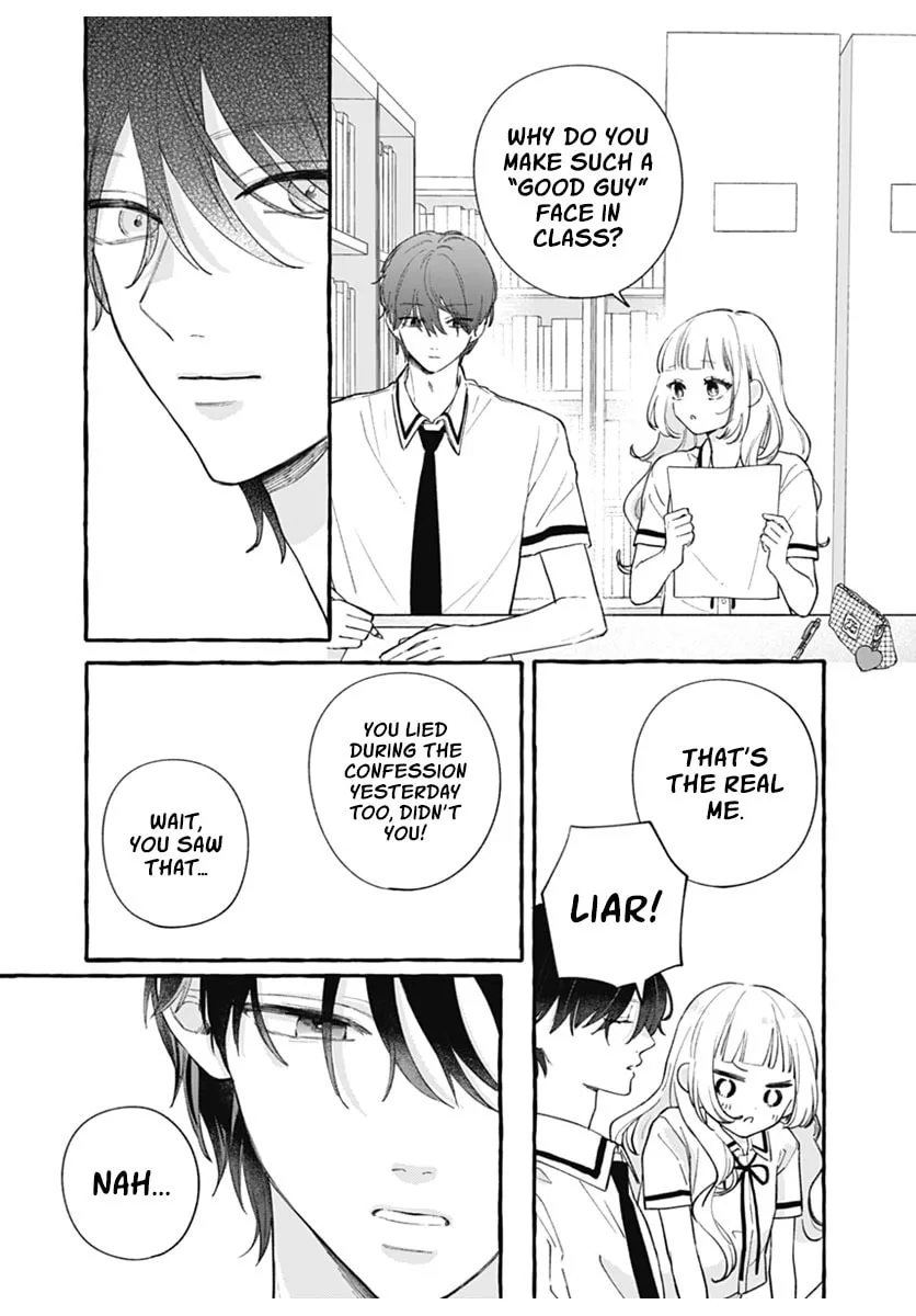 Too Soon to Fall in Love With a God - Chapter 2 - Page 23