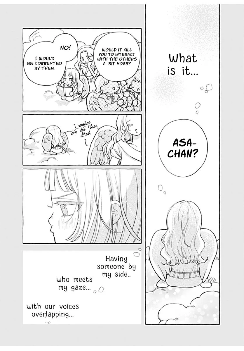 Too Soon to Fall in Love With a God - Chapter 2 - Page 27