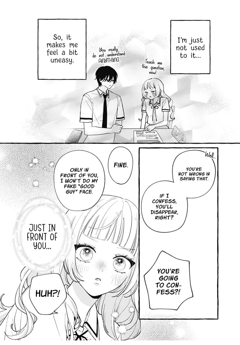 Too Soon to Fall in Love With a God - Chapter 2 - Page 28