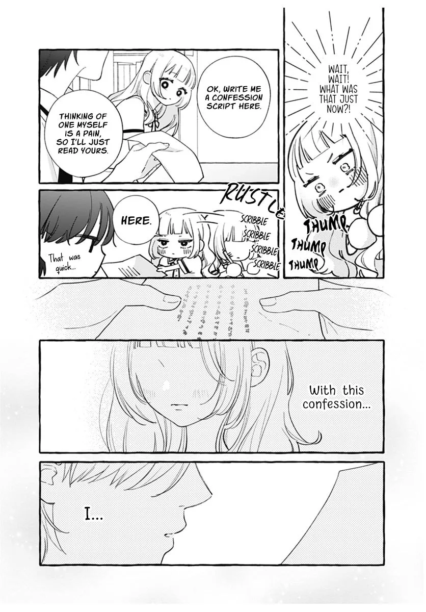 Too Soon to Fall in Love With a God - Chapter 2 - Page 29