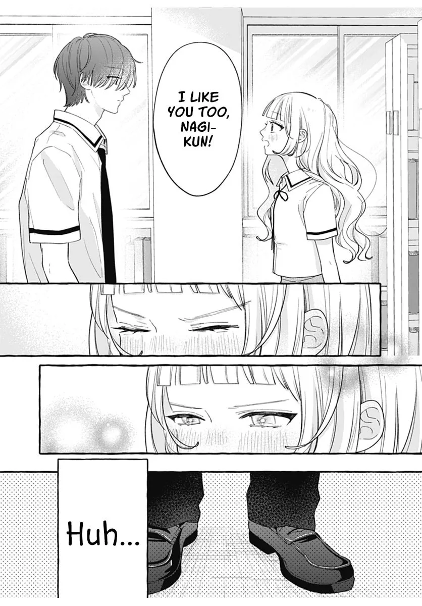 Too Soon to Fall in Love With a God - Chapter 2 - Page 33