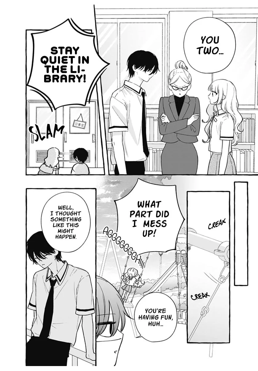 Too Soon to Fall in Love With a God - Chapter 2 - Page 34