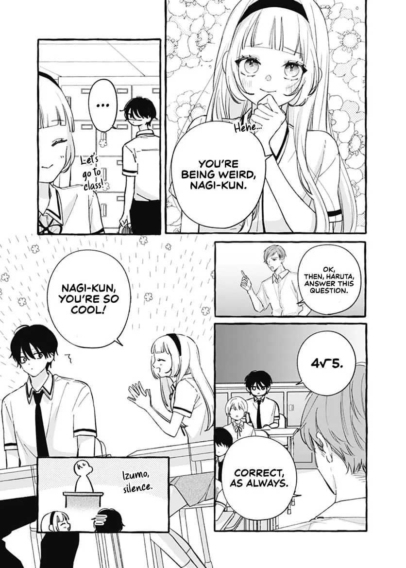 Too Soon to Fall in Love With a God - Chapter 3 - Page 15