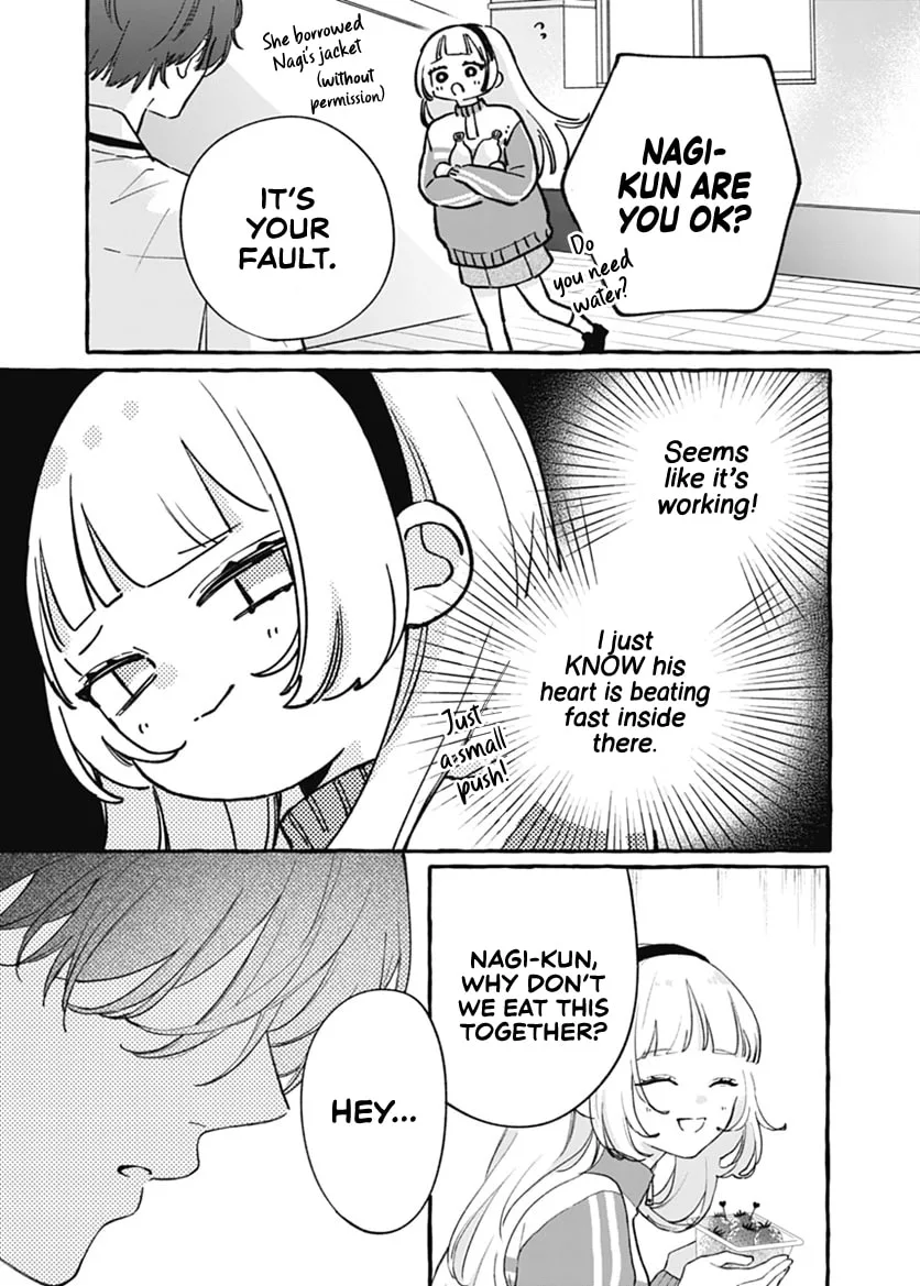 Too Soon to Fall in Love With a God - Chapter 3 - Page 17