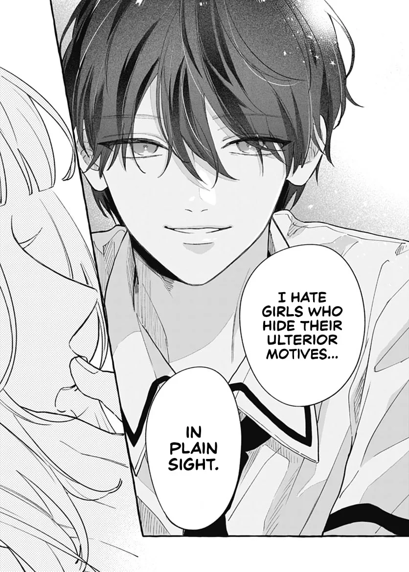 Too Soon to Fall in Love With a God - Chapter 3 - Page 19