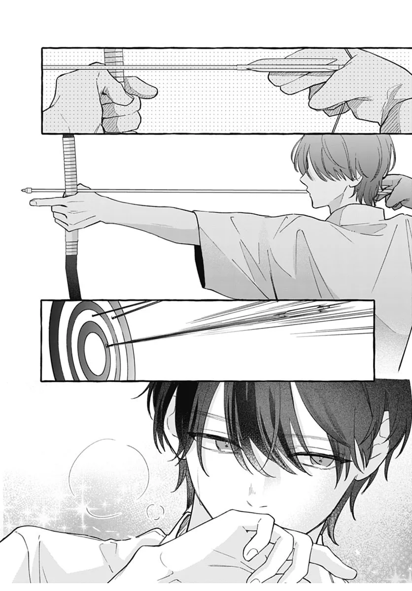 Too Soon to Fall in Love With a God - Chapter 3 - Page 22