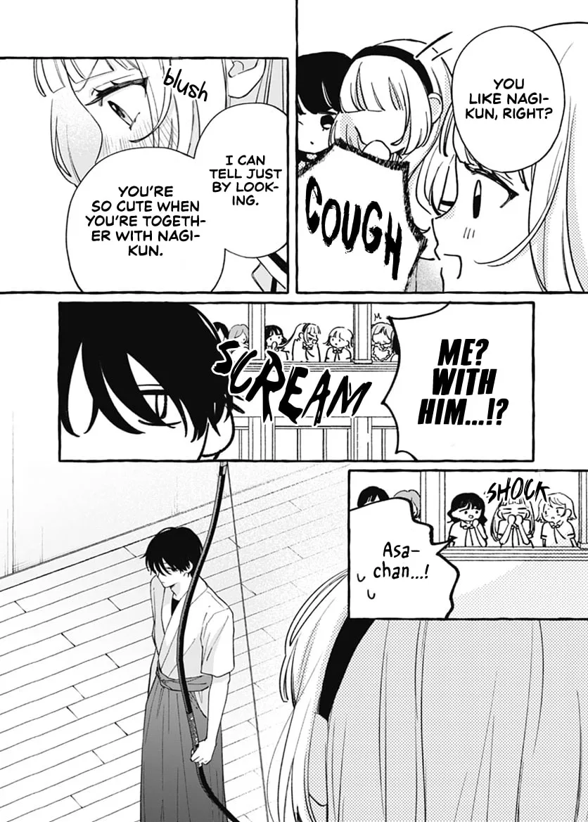 Too Soon to Fall in Love With a God - Chapter 3 - Page 24