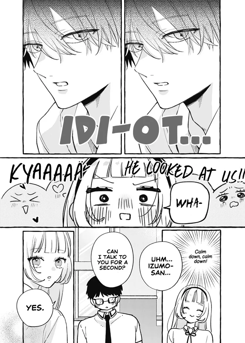 Too Soon to Fall in Love With a God - Chapter 3 - Page 25