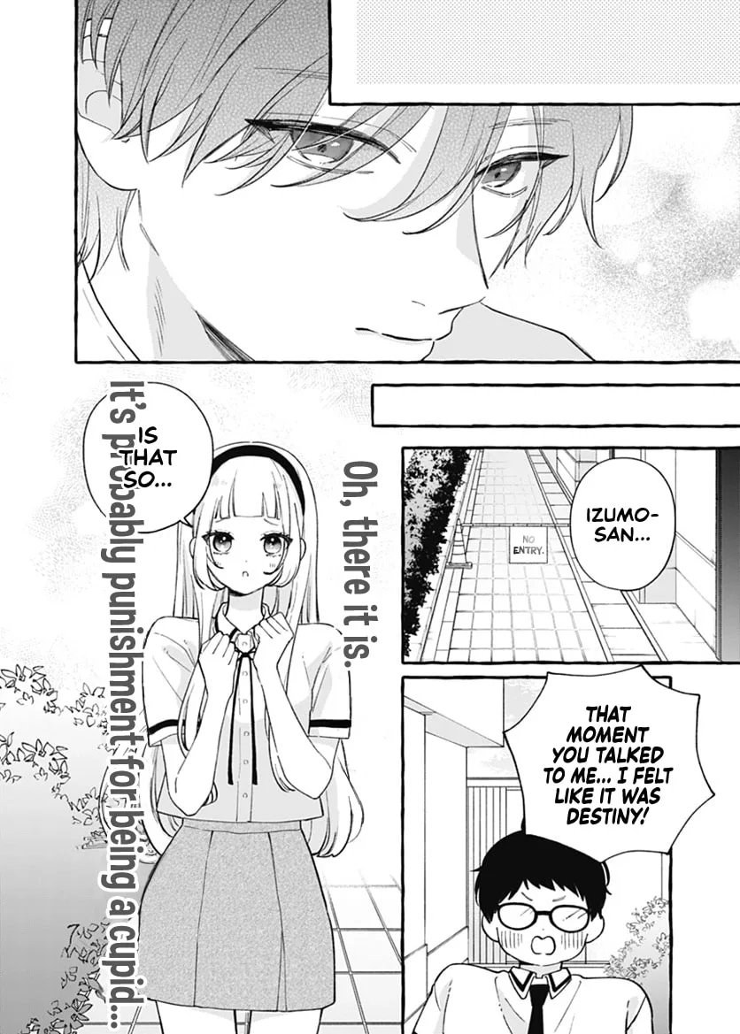 Too Soon to Fall in Love With a God - Chapter 3 - Page 26